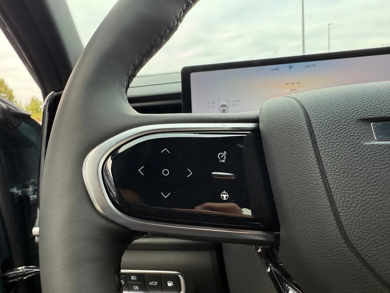 Photo de la voiture JAECOO 7 PHEV SHS-P Exclusive