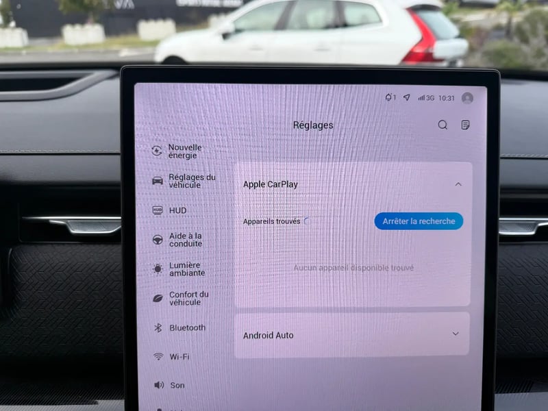Photo de la voiture JAECOO 7 PHEV SHS-P Exclusive
