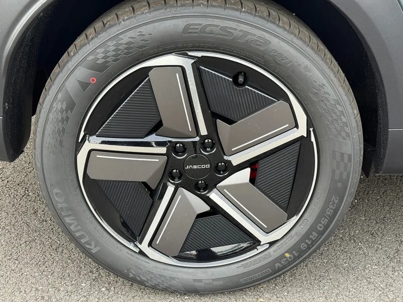 Photo de la voiture JAECOO 7 PHEV SHS-P Exclusive